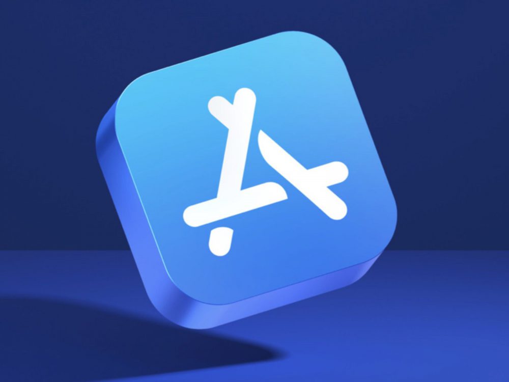 اپ استور