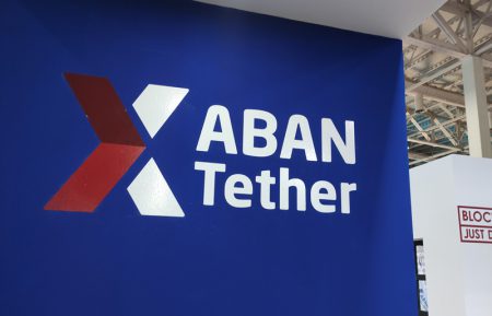 مدیر ارشد اجرایی آبان تتر: بخش خصوصی به دنبال قانونمند شدن فعالیت در زمینه رمزارزهاست