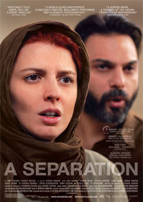 عکس کاور پوستر معرفی فیلم ایرانی جدایی نادر از سیمین A Seperation