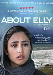 عکس کاور پوستر معرفی فیلم ایرانی درباره الی About Elly