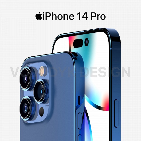 1661664173 839 All five colors of the iPhone 14 Pro including the قطب آی تی