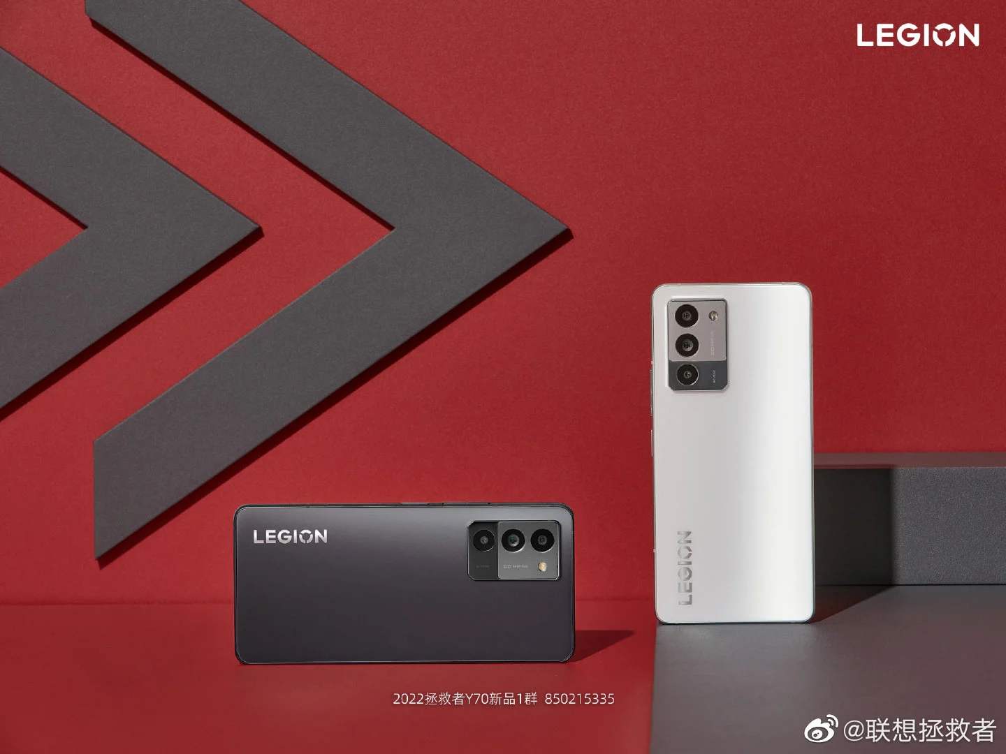 Lenovo Legion Y70 Titanium Crystal Grey and Ice Soul White 1 قطب آی تی