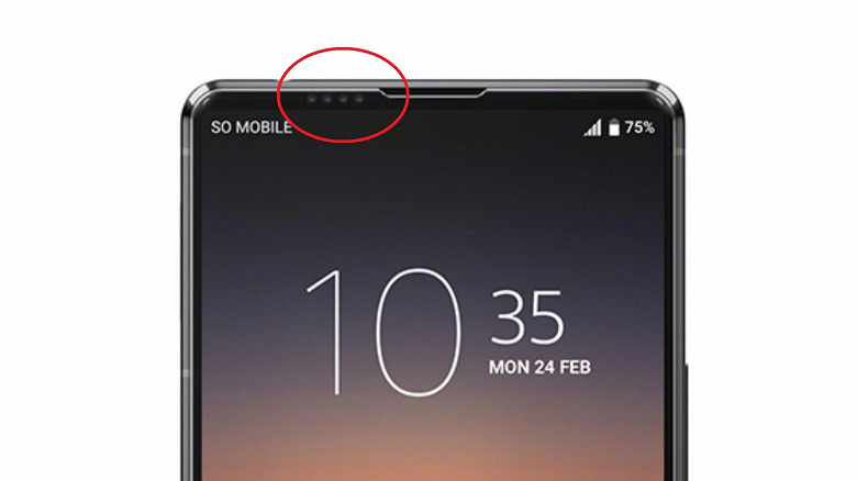 Sony Xperia 1 V will be the first to receive قطب آی تی