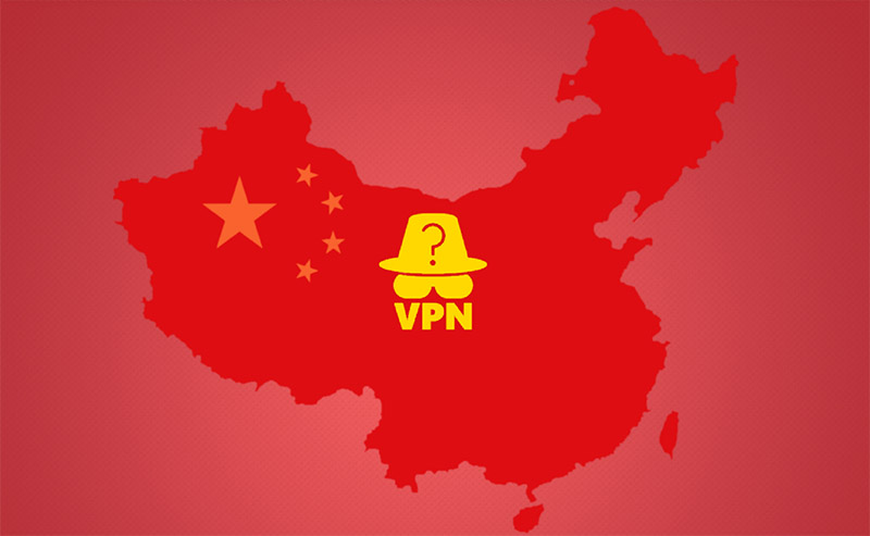 VPN چینی جاسوسی