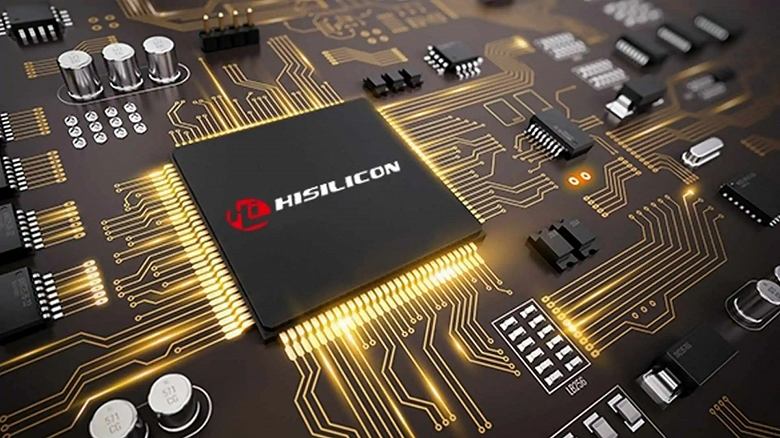 Huawei has used up all accumulated stocks of HiSilicon single chip قطب آی تی