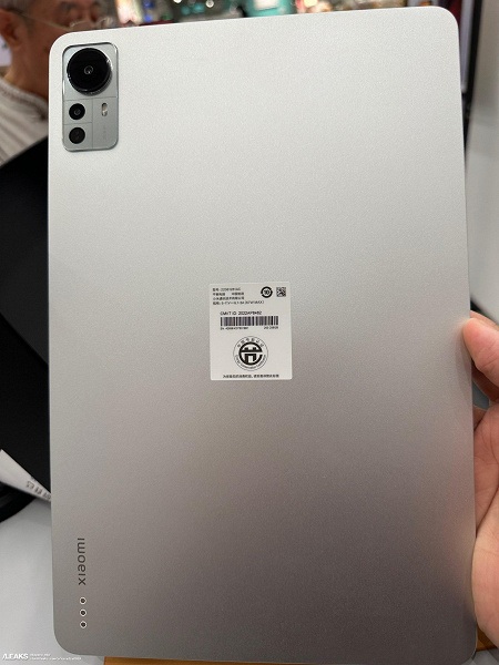 Tablet Xiaomi Pad 6 first shown live.jpeg قطب آی تی