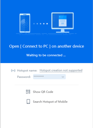 برنامه SHAREit