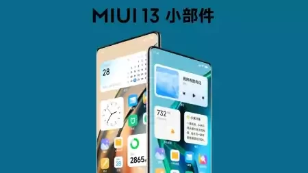 راهنمای استفاده از MiUI : معرفی تمام ترفندهای رابط کاربری شیائومی