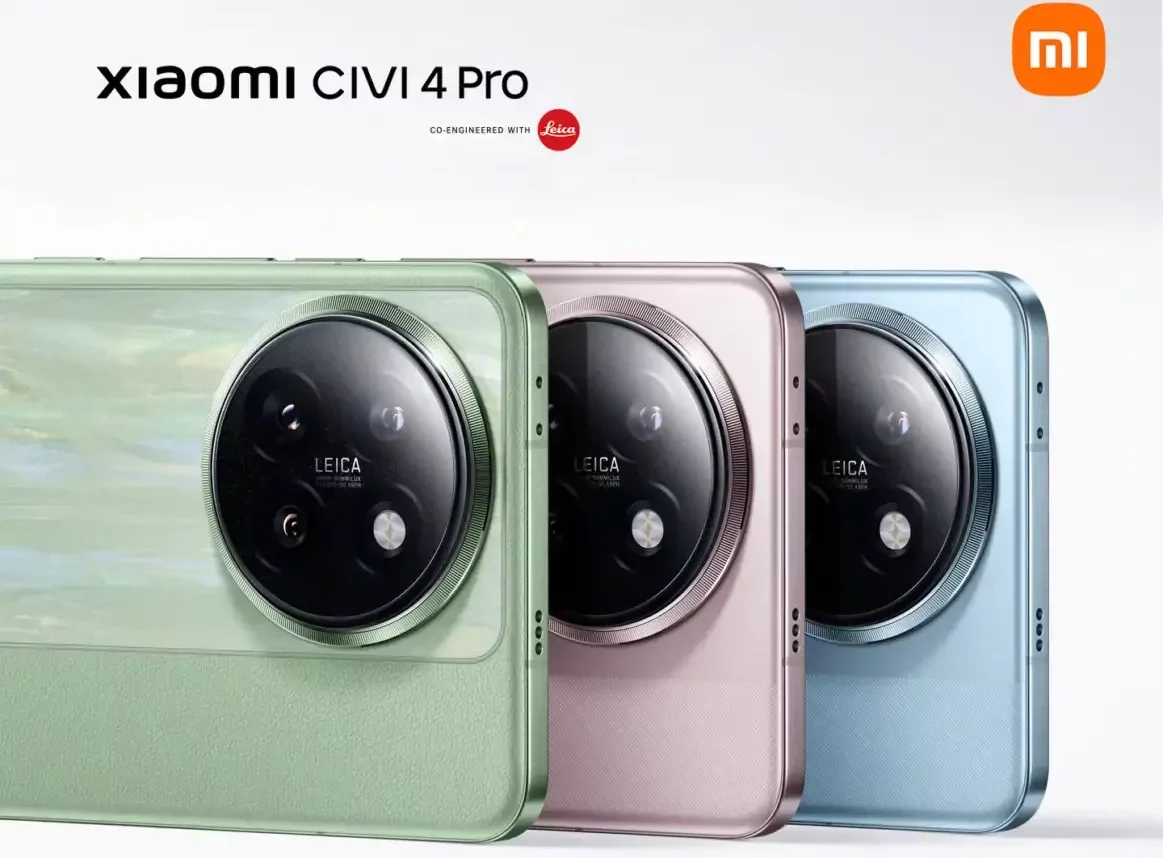 شیائومی Civi 4 پرو نخستین دستگاه مجهز به تراشه اسنپدراگون 8s نسل 3 خواهد بود