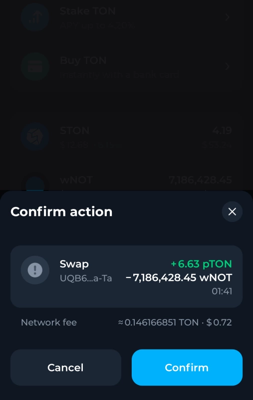 فروش نات کوین