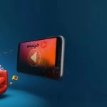 جدیدترین کد تخفیف فیلیمو؛ بدون محدودیت استفاده