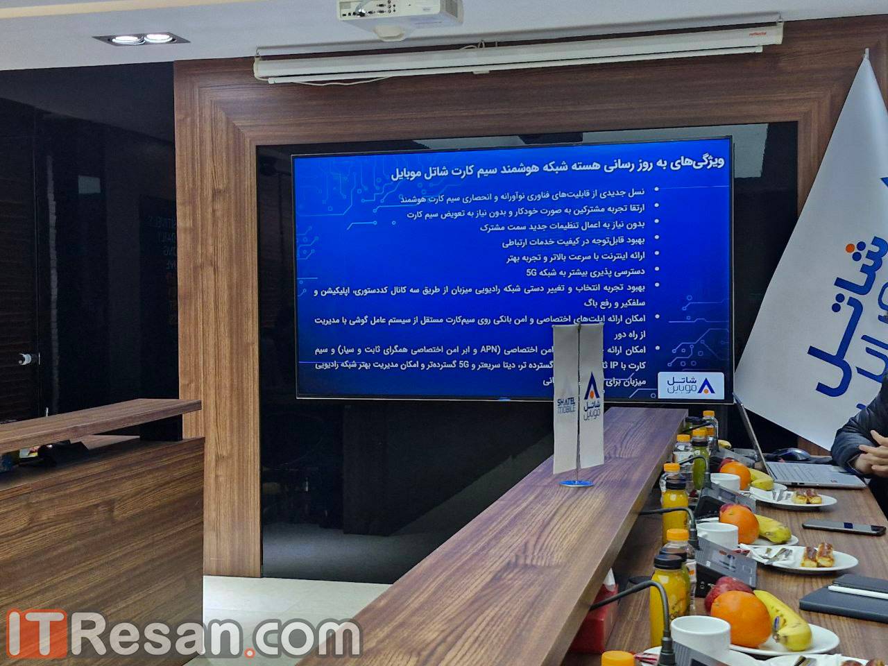 با بهروزرسانی هسته شبکه هوشمند شاتل موبایل؛ پوشش و کیفیت خدمات سیمکارتهای شاتل ارتقا پیدا کرد
