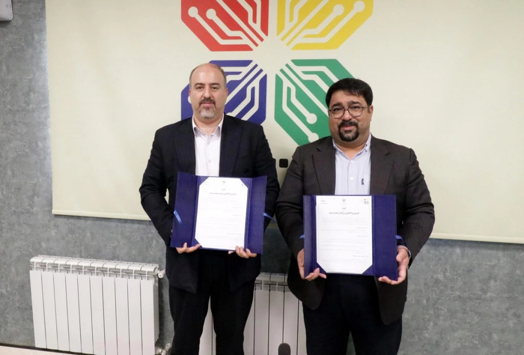 مرکز رشد فضایی