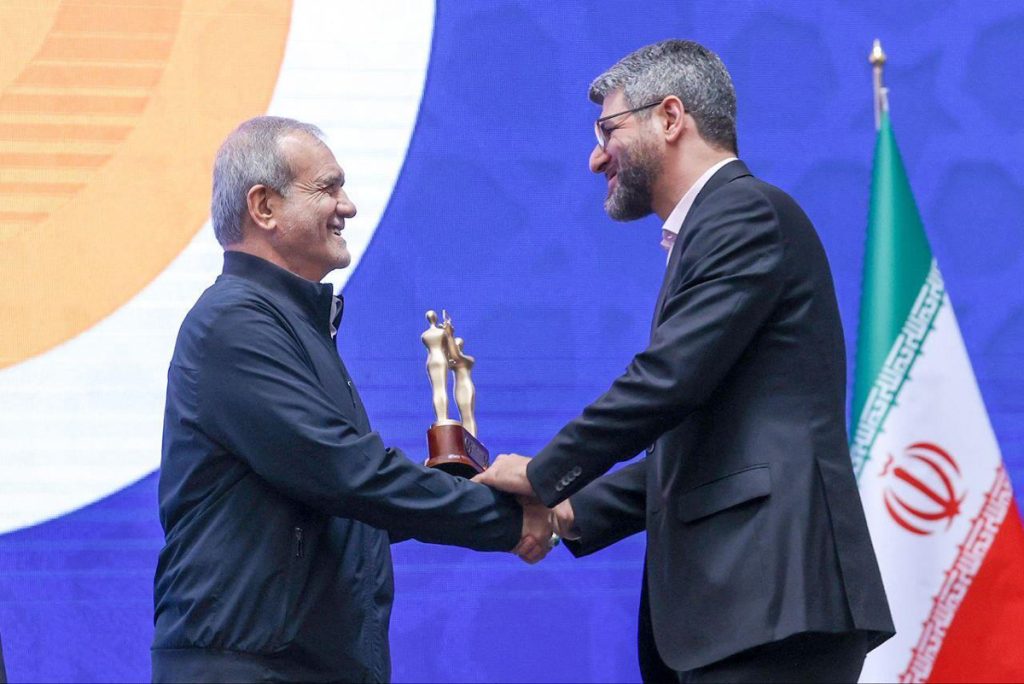 رگلاتوری
