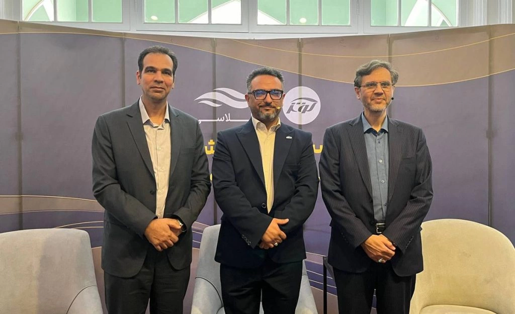 بیمه طلای آنلاین