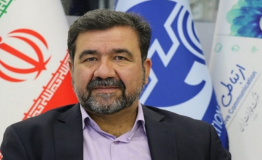 دکلهای مخابراتی