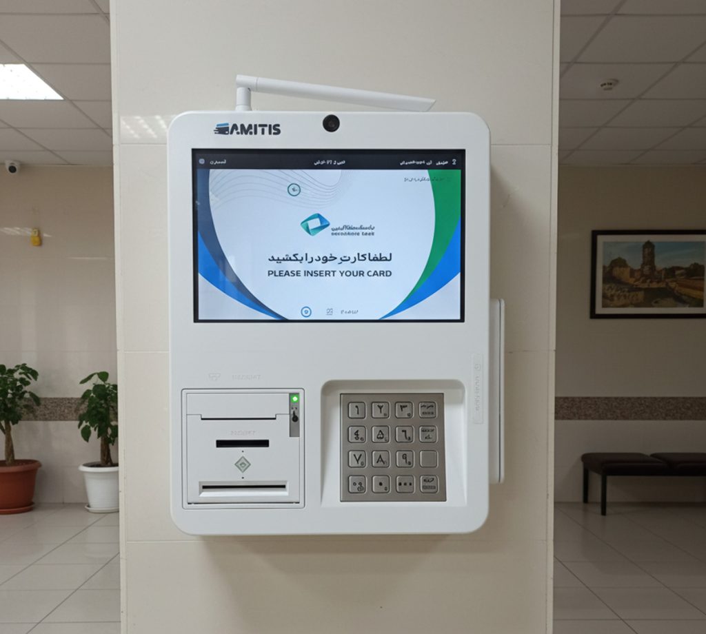 خودپرداز غیرنقدی