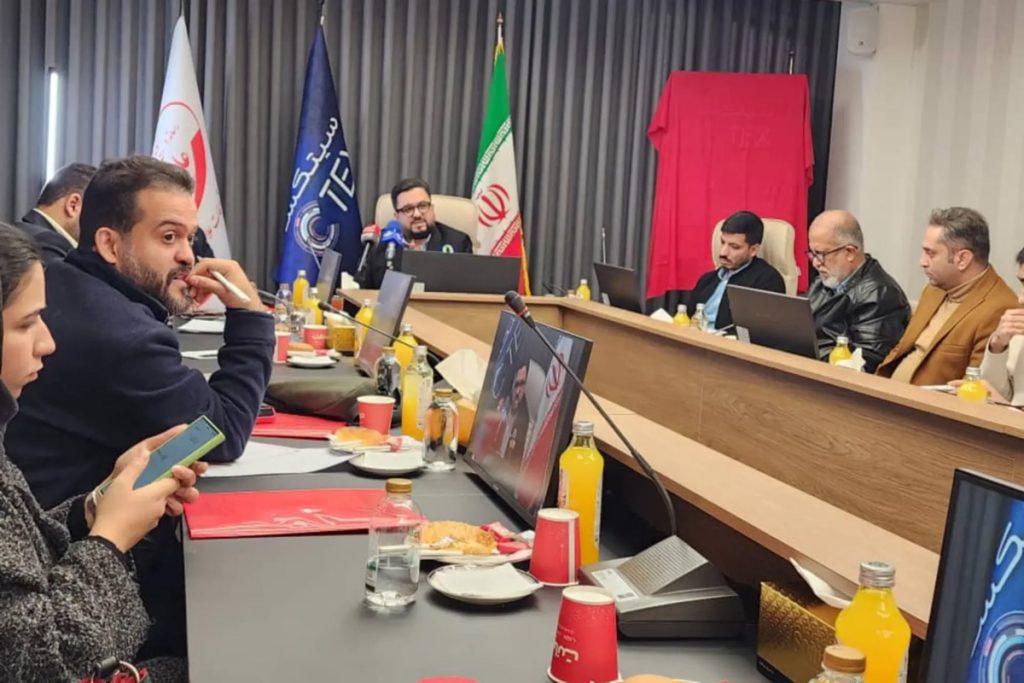 نمایشگاه ملی رسانه‌های دیجیتال و نوآوری