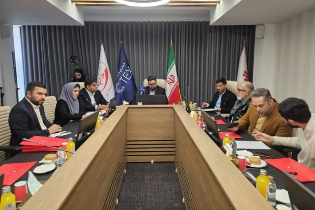 نمایشگاه ملی رسانه‌های دیجیتال و نوآوری