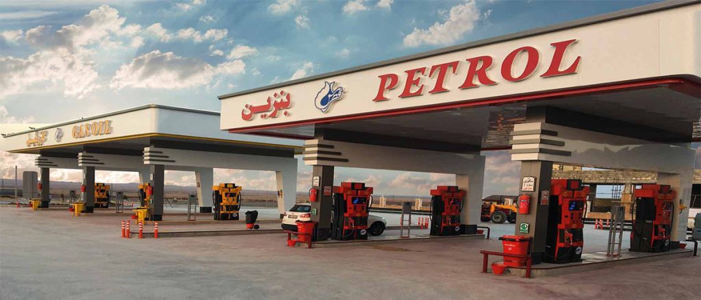 کارت سوخت سفید