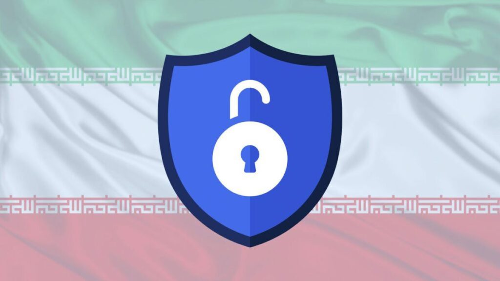 فیلترینگ