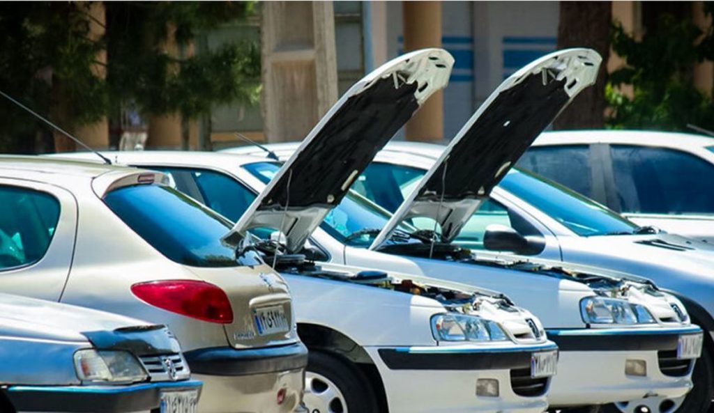 ثبت آنلاین معاملات خودرو