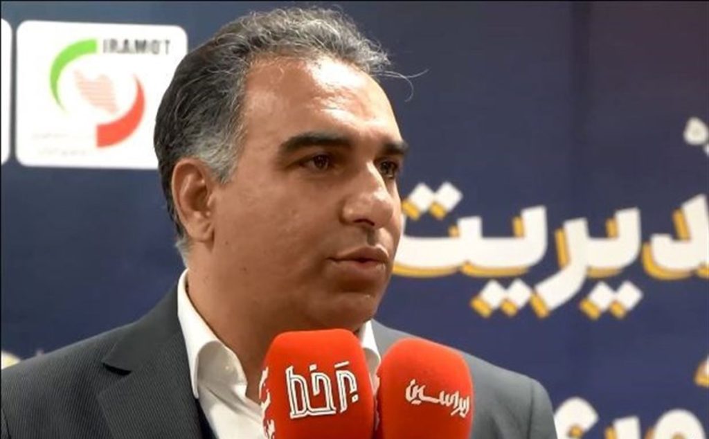 هوش مصنوعی
