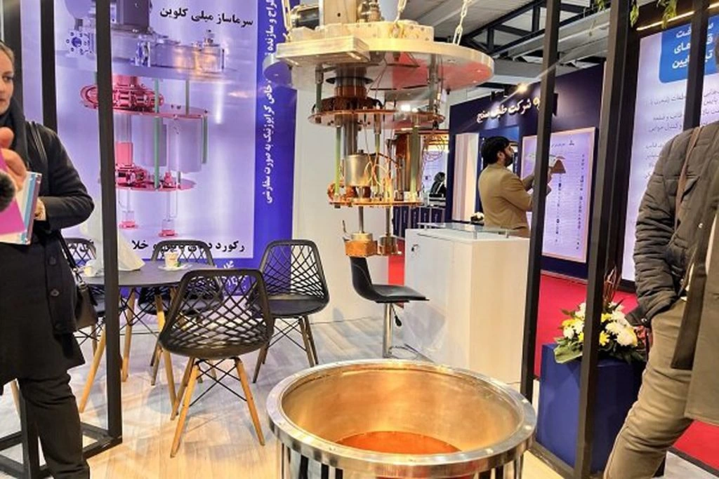 فوقسرد فضایی