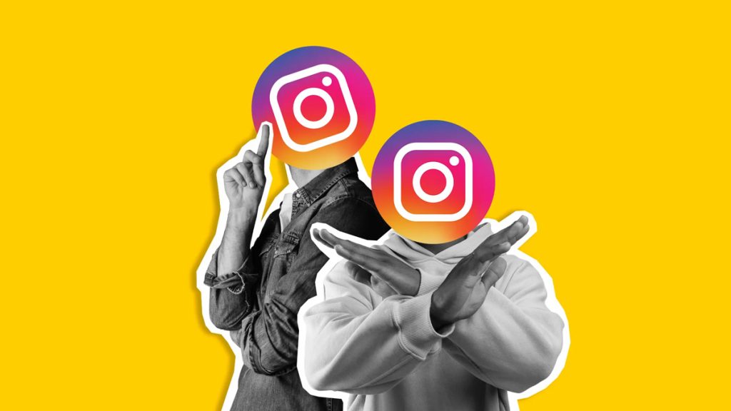 اینستاگرام