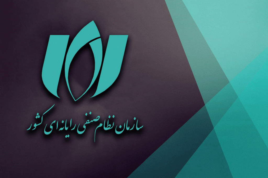 هشدار نصر به دولت