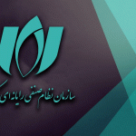 هشدار نصر به دولت