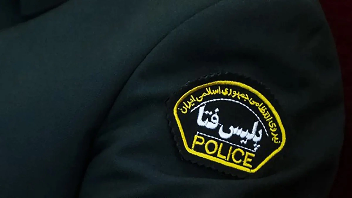 هشدار پلیس فتا نسبت به ترفند پیامکی هدیه 4 میلیونی در شب یلدا!