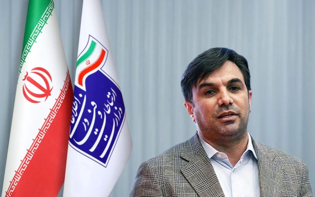 امنیت سایبری