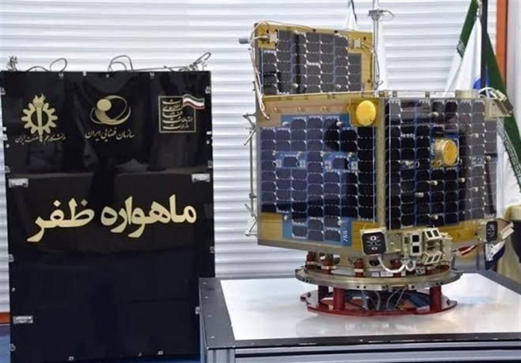 ماهواره ظفر 2