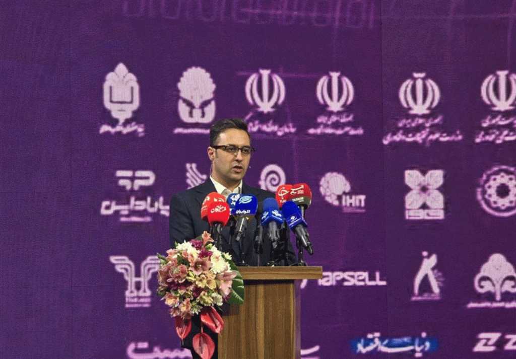 نمایشگاه هوش مصنوعی