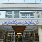 اینترنت تجار