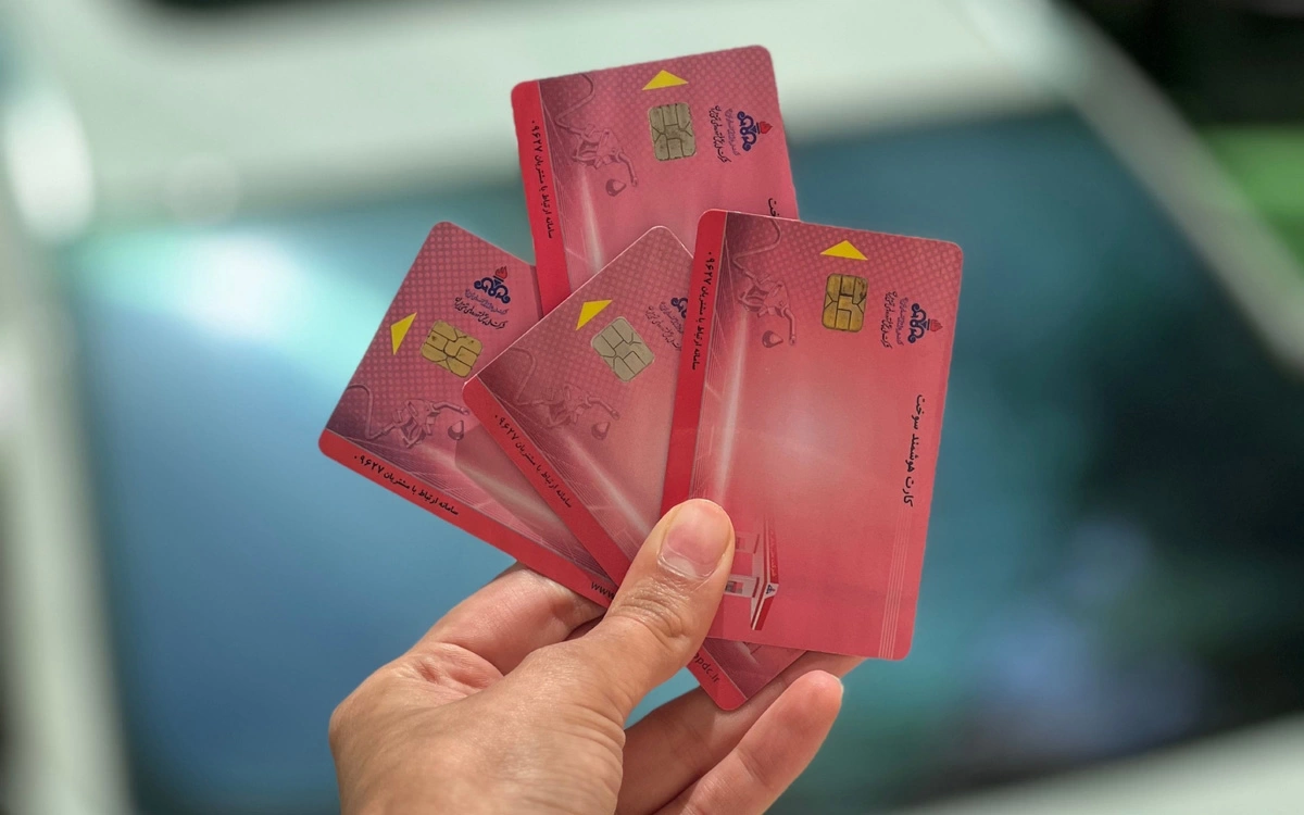 چرا اتصال کارت سوخت به کارت بانکی هنوز اجرا نشده؟