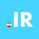 دامنه ir