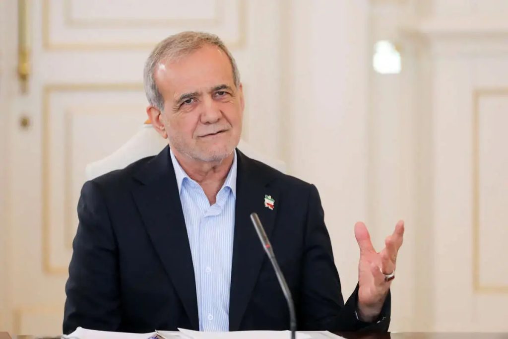 پزشکیان
