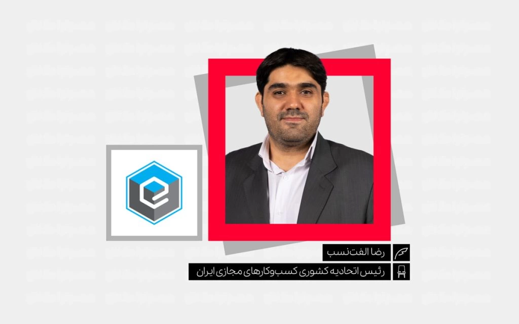 قطعی اینترنت