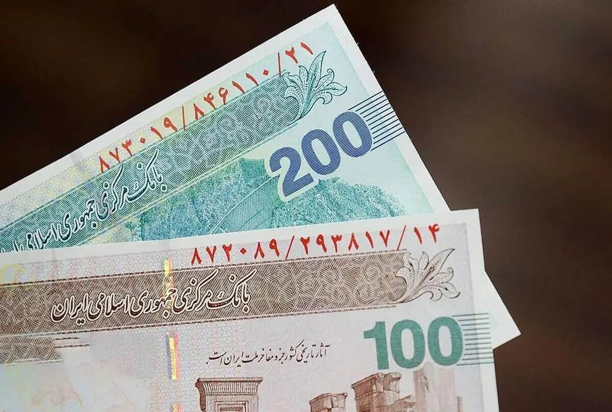 پول ملی