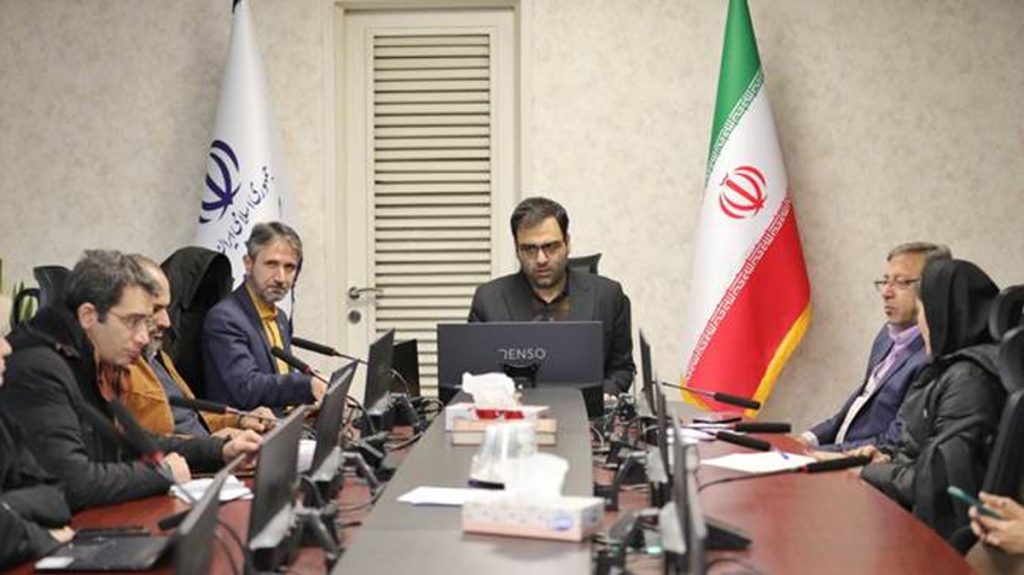 سامانه طوسا