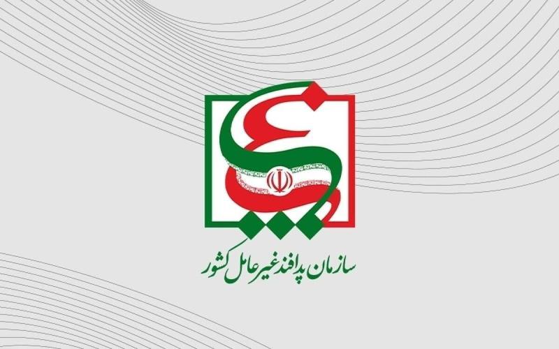پدافند غیرعامل