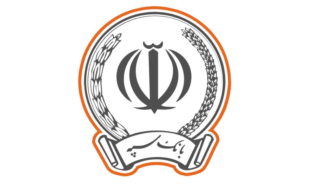 سپه