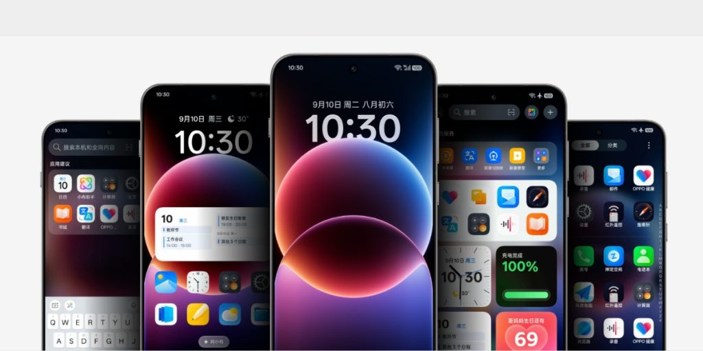 ColorOS 16