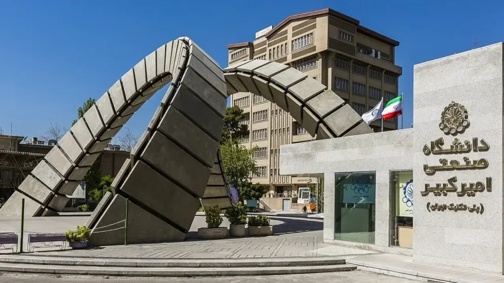 آموزش رایگان هوش مصنوعی برای دانشآموزان ایرانی