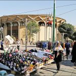 فروشگاه‌های اینستاگرامی
