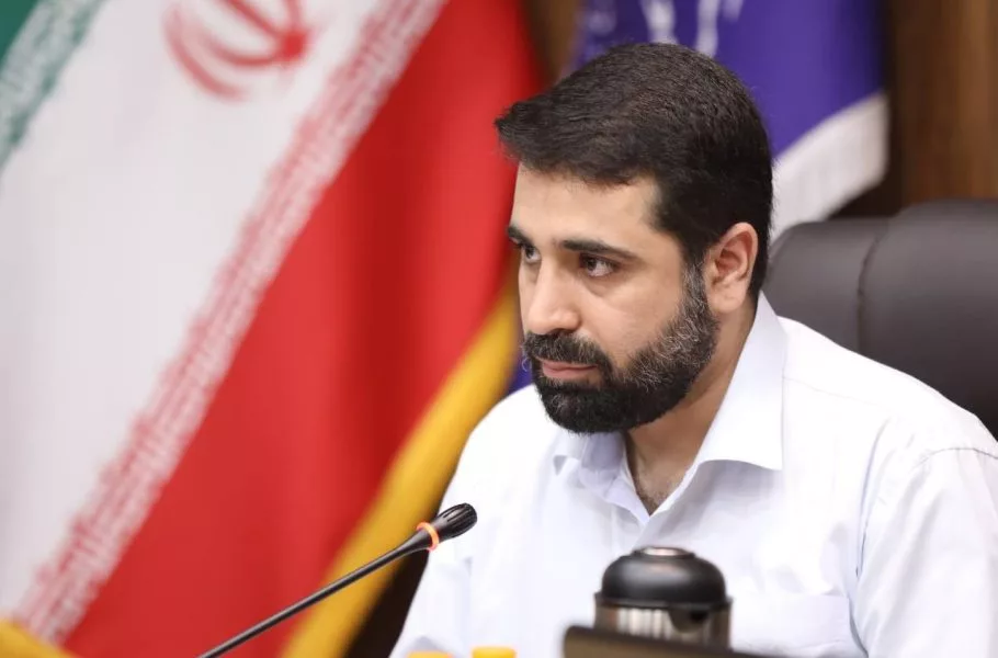 آقامیری