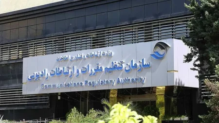 گزارش رگولاتوری از پاییز ۱۴۰۴؛ سقوط تلفن ثابت، رشد 5G و رکورد جدید فیبر نوری