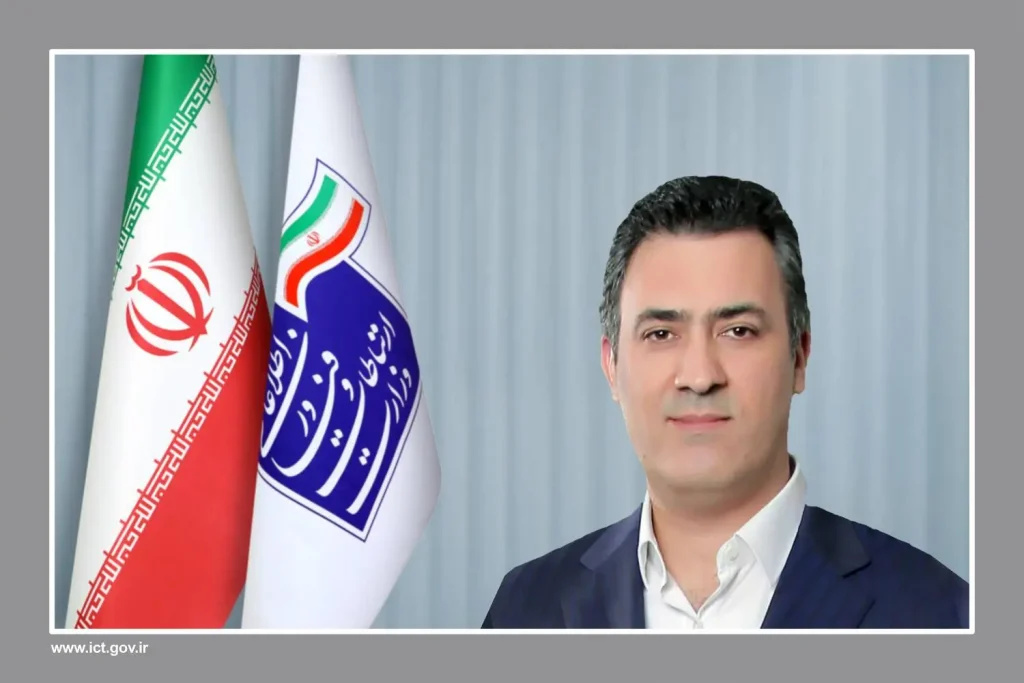 بهزاد اکبری